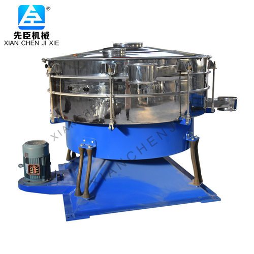 先臣不锈钢圆振筛 YBS摇摆筛机 硫磺粉分级圆形震动筛
