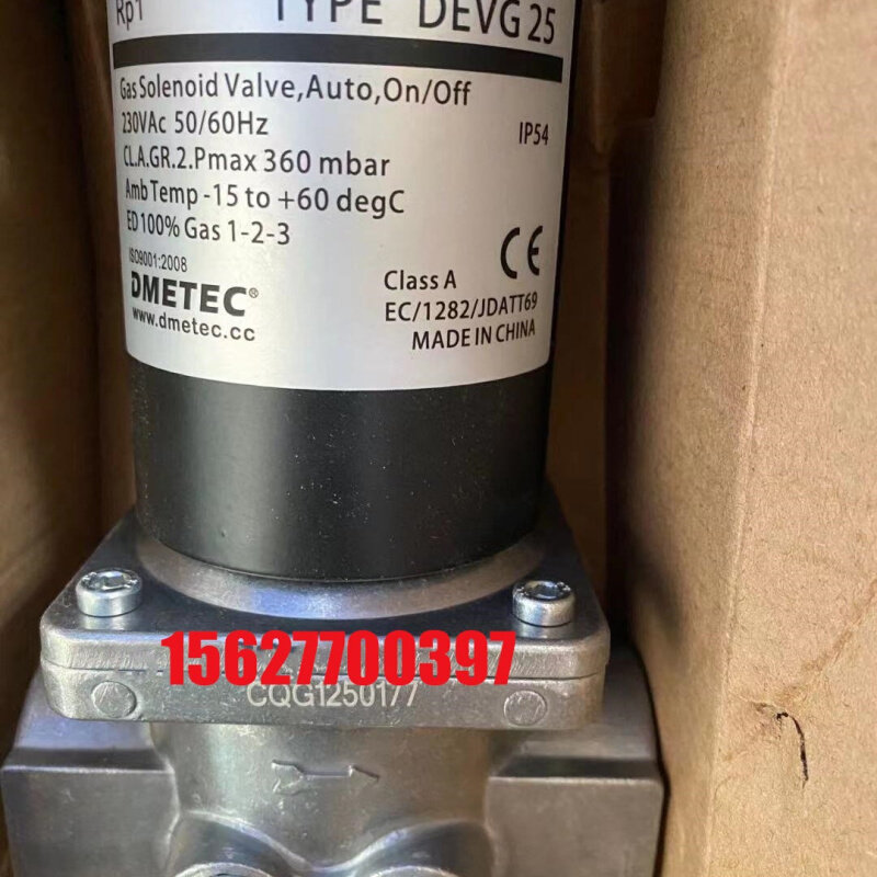 MADEWELL电磁阀DEVG15 20 DEVG25 DEVG40 DEVSG15 20 25 32 40 50