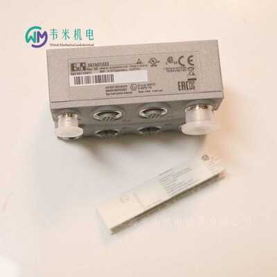 PLC 贝加莱X67输出模块X67AI1333工控系统及装备