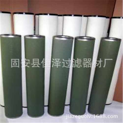 新能源风电滤芯 FD70B-602000A0170 移动净油聚结滤芯 CC3LG02H