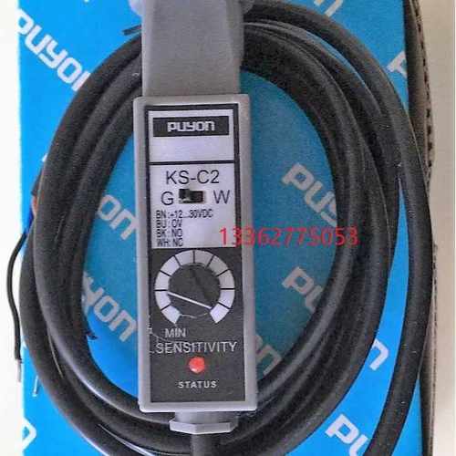 原装色标传感器 KS-RG22  KS-BG22色标传感器 现货