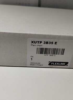 FLEXLINK XUTP 3B35 E