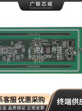ST25R3911B-DISCO - ST25R3911B RFID 阅读器 13.56MHz 评估板