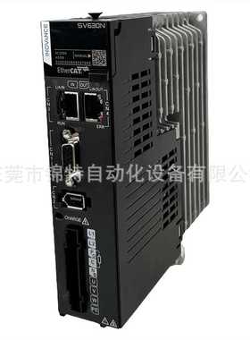 汇川伺服驱动器SV630NS2R8I伺服电机MS1H4-40B30CB-T331R