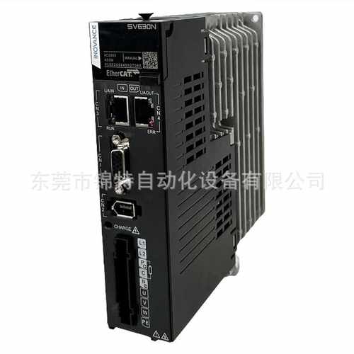 汇川伺服驱动器SV630NS2R8I伺服电机MS1H4-40B30CB-T331R
