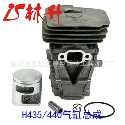 林升供应气缸适用Husqvarna 435 440 435E E Jonsered CS2240 S