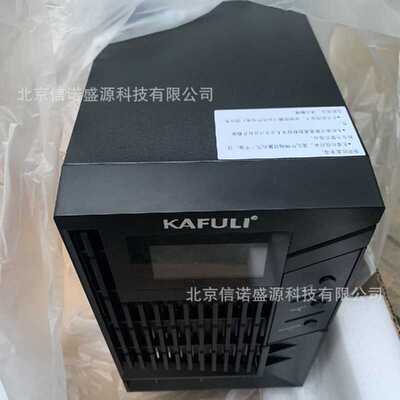 恒安UPS电源H3KL不间电主机塔式 3000VA/2400W 外接电池组96V