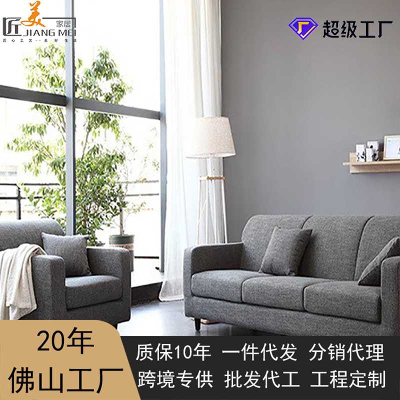 定制颜色尺寸实木沙发清新文艺简约温馨好打理布艺折叠沙发床一体