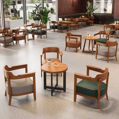 咖啡厅桌椅组合奶茶店实木沙发洽谈休闲书屋办公休息区双人家具