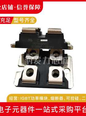 IXFN48N50 IXFN48N50Q IXFN48N60P全新功率MOS管