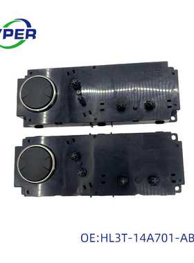 hl3t-14a701-ab3ja6 适用于2017-2024年福特F150汽车座椅控制开关