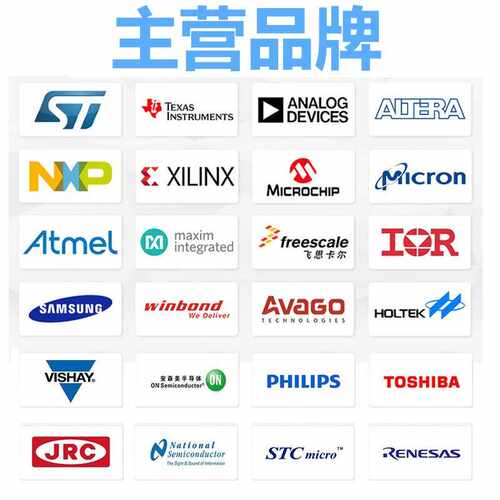 全新MCC310-08IO1 MCD250-14I01 MCD250-16IO1 MCD250-18IO1 -12