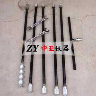 LX-1螺旋取土钻取土钻取土麻花钻取土器