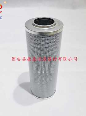 美博尔液压油滤芯XFL-220*8H中船重工过滤器液压油滤芯