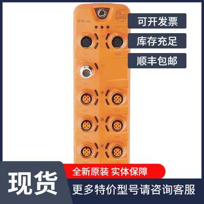 AL2330现货易福门总线模块