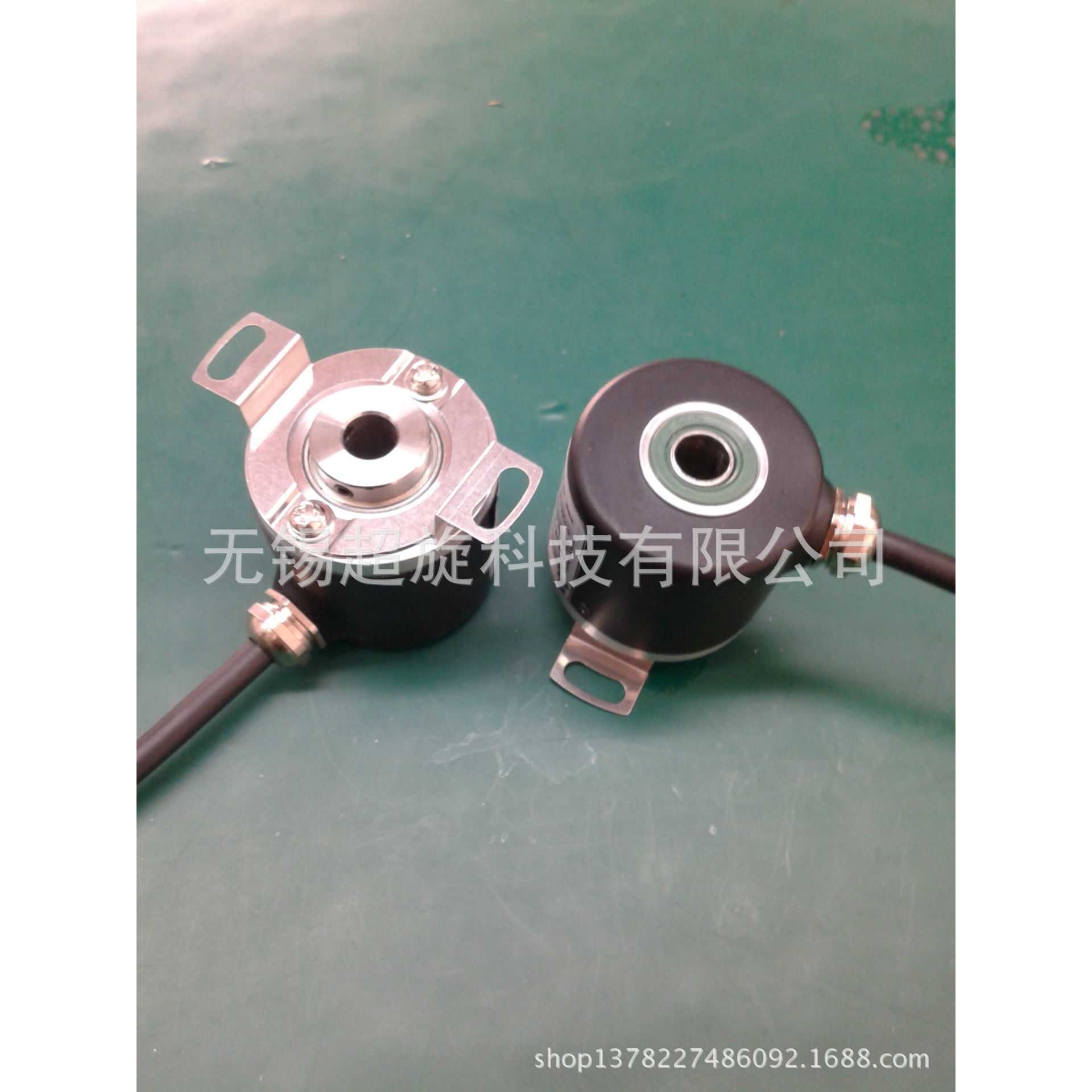 CHT38/8-1024BZ-8-30FG2全空型编码器