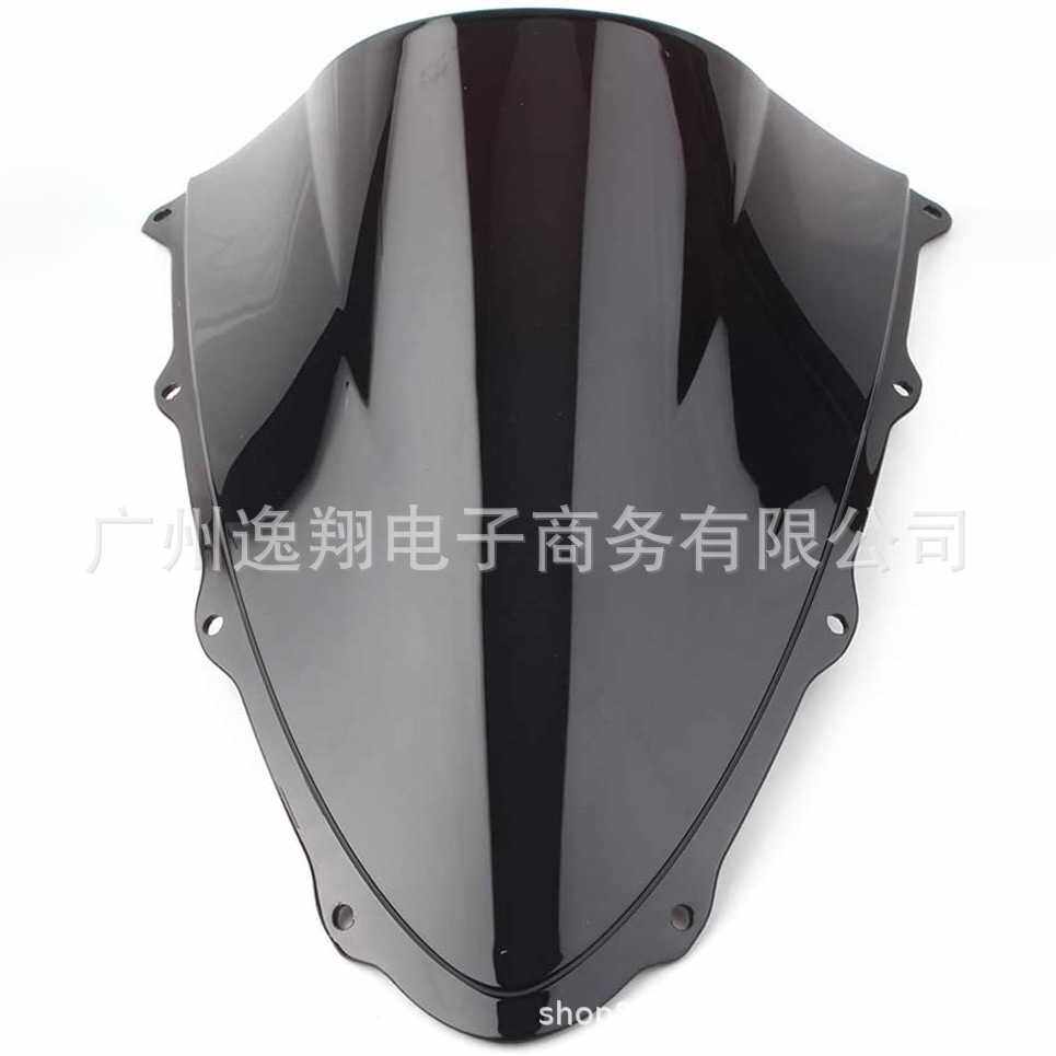 DUCATI杜卡迪959 1299 15-16-17-18-19-20年前挡风玻璃 风挡 风镜