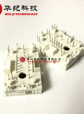 FP30R06YE3 FP50R06YE3 IGBT模块