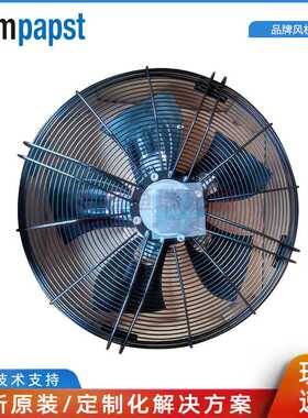 S4D630-CD01-01 ebmpapst 3~400V AC138产线  4.78A 冷水机组风机