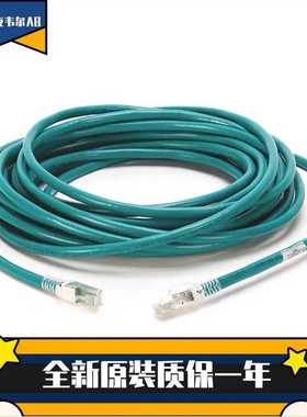 罗克韦尔电缆1585J-M4UBJM-5 1585J-M4UBJM-50