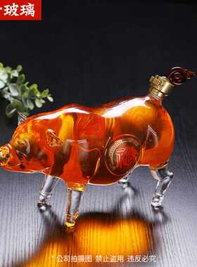 十二生肖工艺酒瓶 小猪生肖空酒瓶 高硼硅玻璃创意酒瓶 生肖酒瓶
