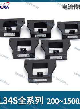Tamura L34S500D15 L34S600D15 L34S800D15 L34S1T0D15电流传感器