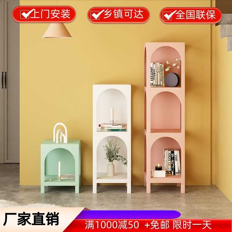 白色烤漆书柜落地艺术设计书架现代简约粉色儿童置物架床头柜安装