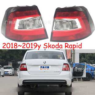 适用于斯柯达昕锐尾灯刹车灯后杠灯雾灯2018 Rapid 2019款