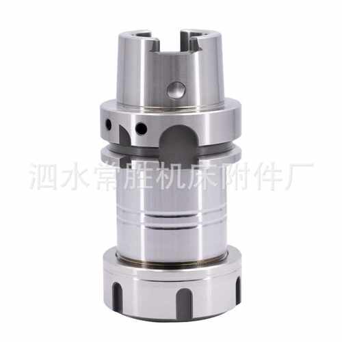 高速动平衡数控刀柄HSK63A-ER32/HSK100A-ER25筒夹刀柄数控刀柄