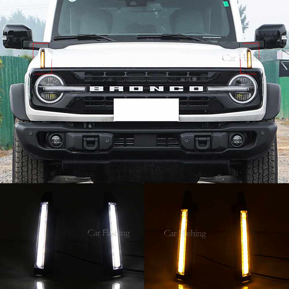适用于福特21-24款烈马Bronco机盖灯侧边灯日行灯流水转向