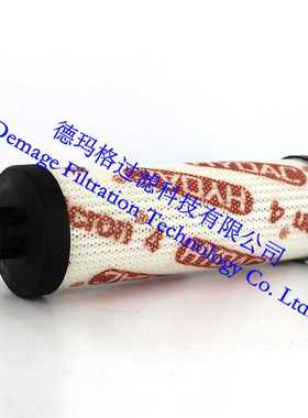 贺德克HYDAC钢厂液压油德玛格滤芯0110R025W/HC/-B6过滤器系统