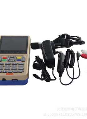 玫瑰金高清调星仪 V8 Finder Meter V-73 HD (DVB-S2/S2X)