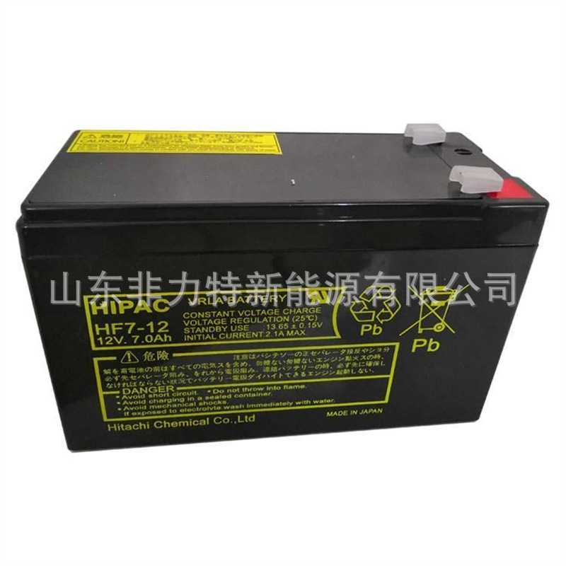 HIPAC蓄电池HV17-12A 12V17AH仪器仪表 配电柜 直流屏UPS电源配套