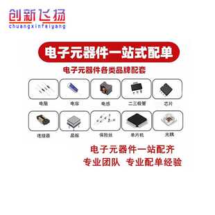 TT285N16KOF/TT285N18KOF功率模块285A1600V1800V全新模块