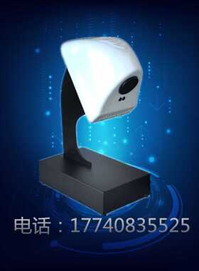 沈阳科晶SKCS-1吹干机