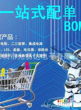 三相整流桥模块MDS200-20  200A 2000V