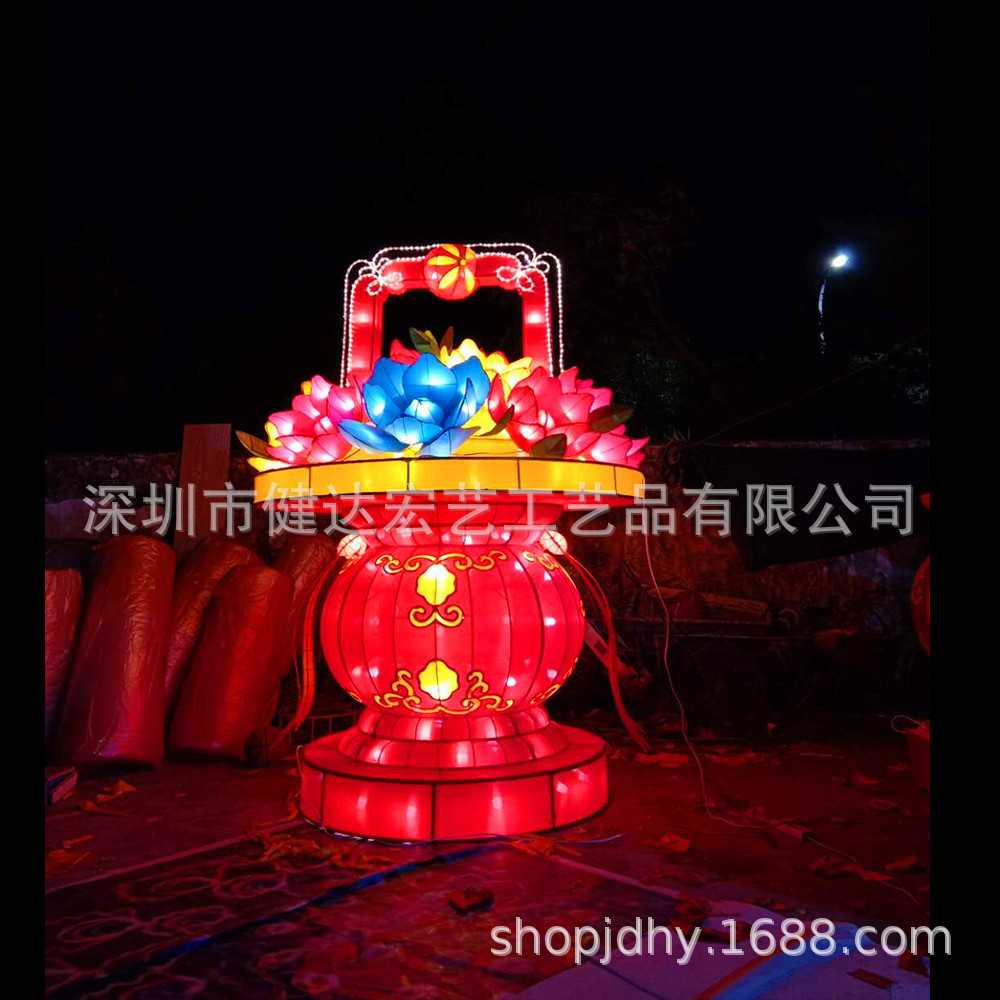 中秋国庆花灯大型花篮荷花鸳鸯花灯组嫦娥奔月玉兔电动宫灯