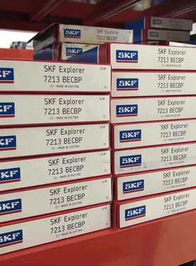 SKF 7213BECBP 瑞典进口机床配对组合轴承 7214 7215 7216 7217 7