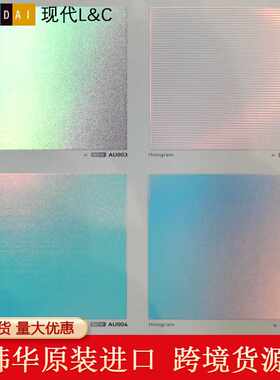 新中式韩华pvc墙纸家居背景墙厨房壁纸家具现代家用衣柜阻燃橱柜