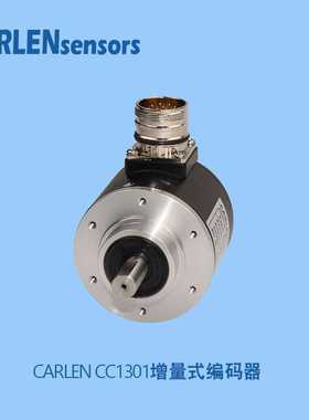CARLEN 增量式编码器cc1500-KDL-6000-s002开地电子生产厂家 直供