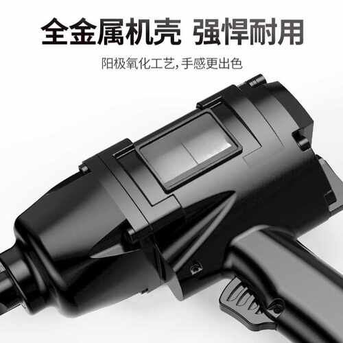 德国1/2大扭力小风炮风暴气动工具汽修气动扳手车载迷你冲击风炮