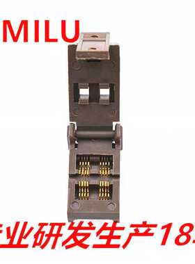 HMILU厂家 IC烧录座镀金0.65间距编程老化夹具 SOT23-8L测试座