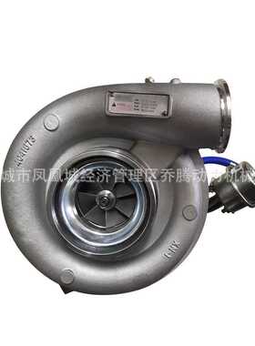 Turbocharger HE500WG 21701449 5329250 3775716 37801403790506