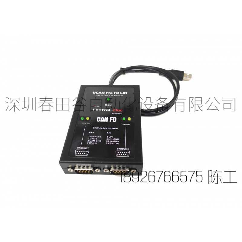 PCAN总线 USB 德国原装 PEAK  IPEH-002022/002021支持inca双