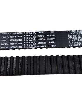 丰田汽车 普拉多2L 3L时规带13568-59066量大价优 外贸热销款