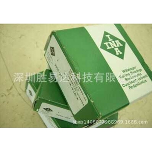 现货吹瓶机拉伸杆轴承 NUTR2052-A,5035608