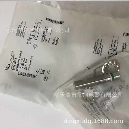 全新BES 516-300-S262-S4-D传感器BES 516-300-S249-S4-D质保一年