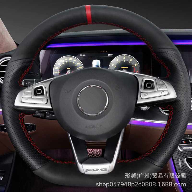 适用于奔驰新E级内饰改装E200L E300L方向盘按键调节装饰按钮贴片,电子元器件市场,其它元器件,淘宝优惠券,粉丝福利购,淘宝优惠卷