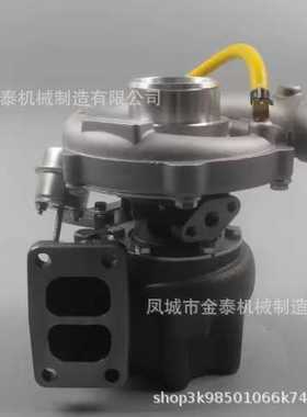 GT3571S 2674A346 709942-5005S 适用于Vista 6