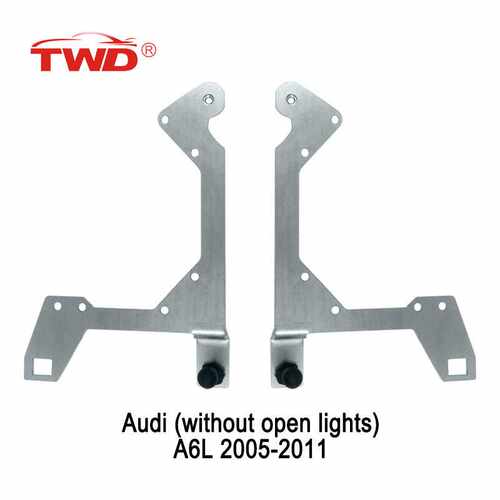 TWD适用于 奥迪2005-2011款A6L(免开灯) 专车专用车灯支架